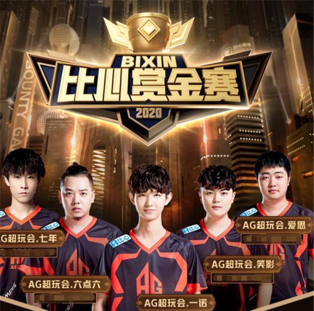 各自的特点