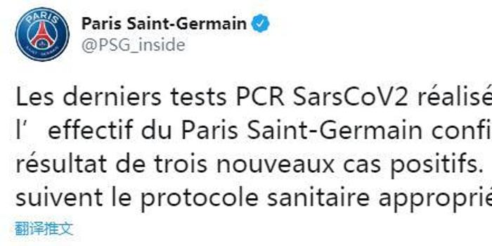 现者之一