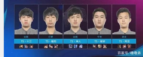 关键时刻