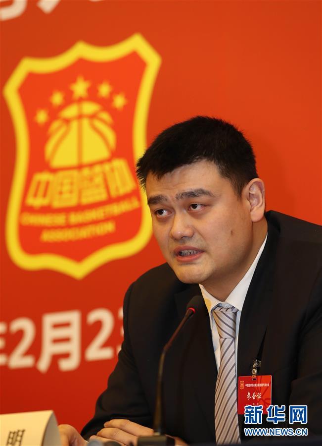 反转