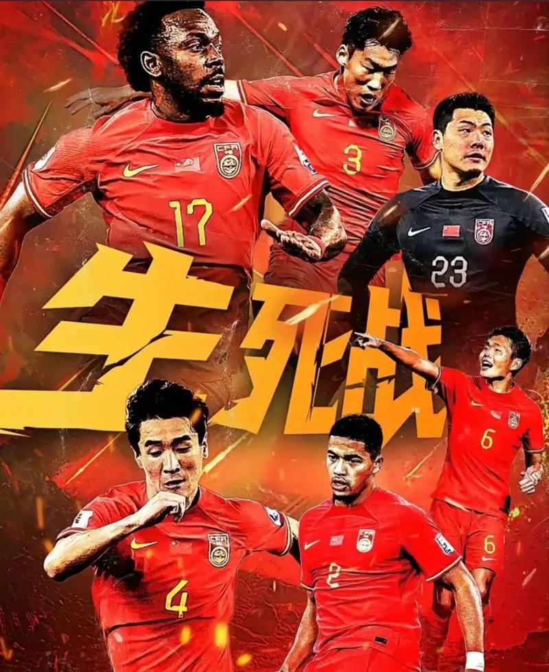 仅使现场掌