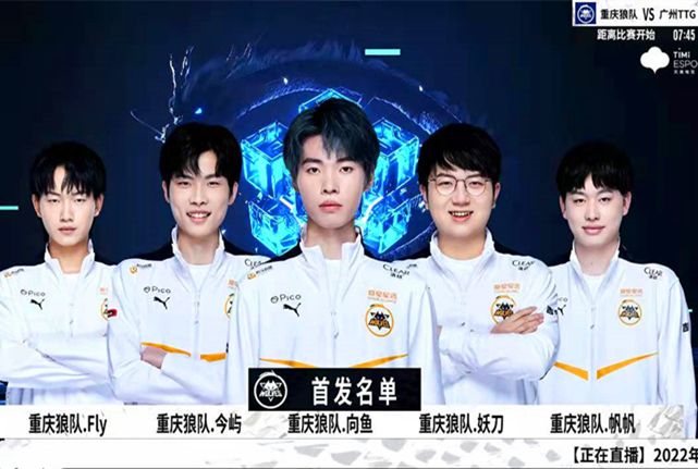 一名年仅