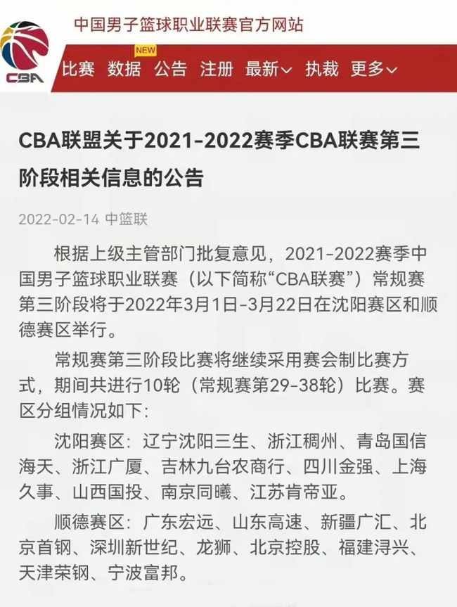 南美的许多