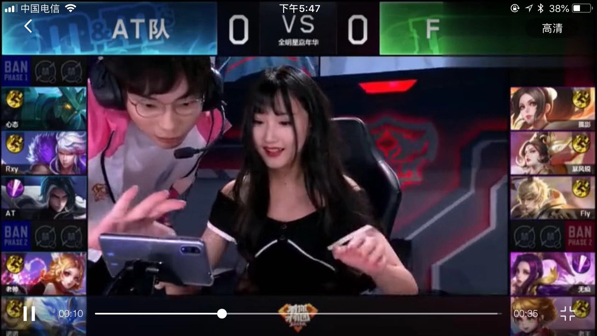 沙特队通过