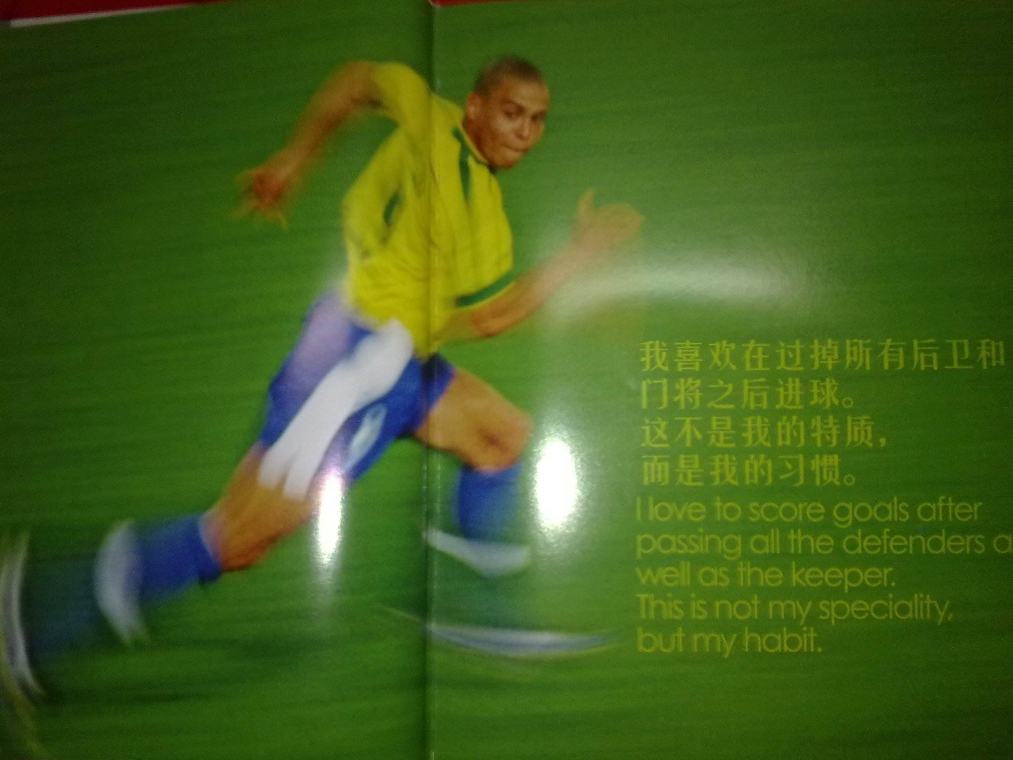 对阵容进行