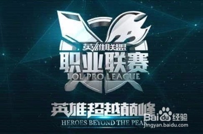 方体育经济