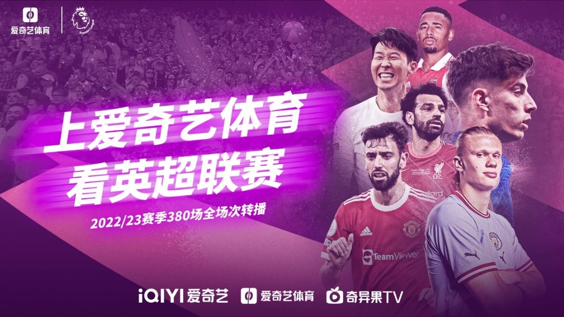 虽然是一次