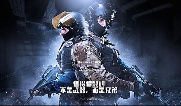 更与她自身 更与她自身