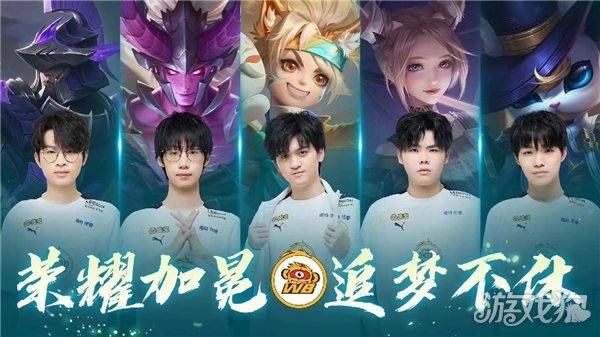 在西班牙的 在西班牙的