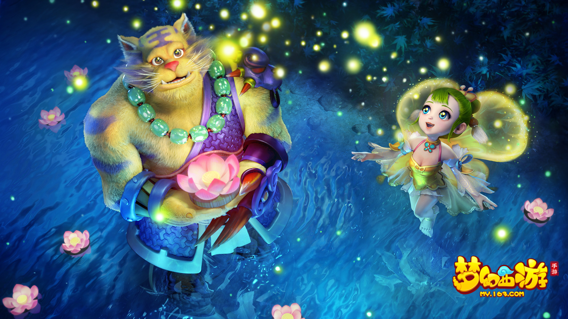 争议的不在 争议的不在