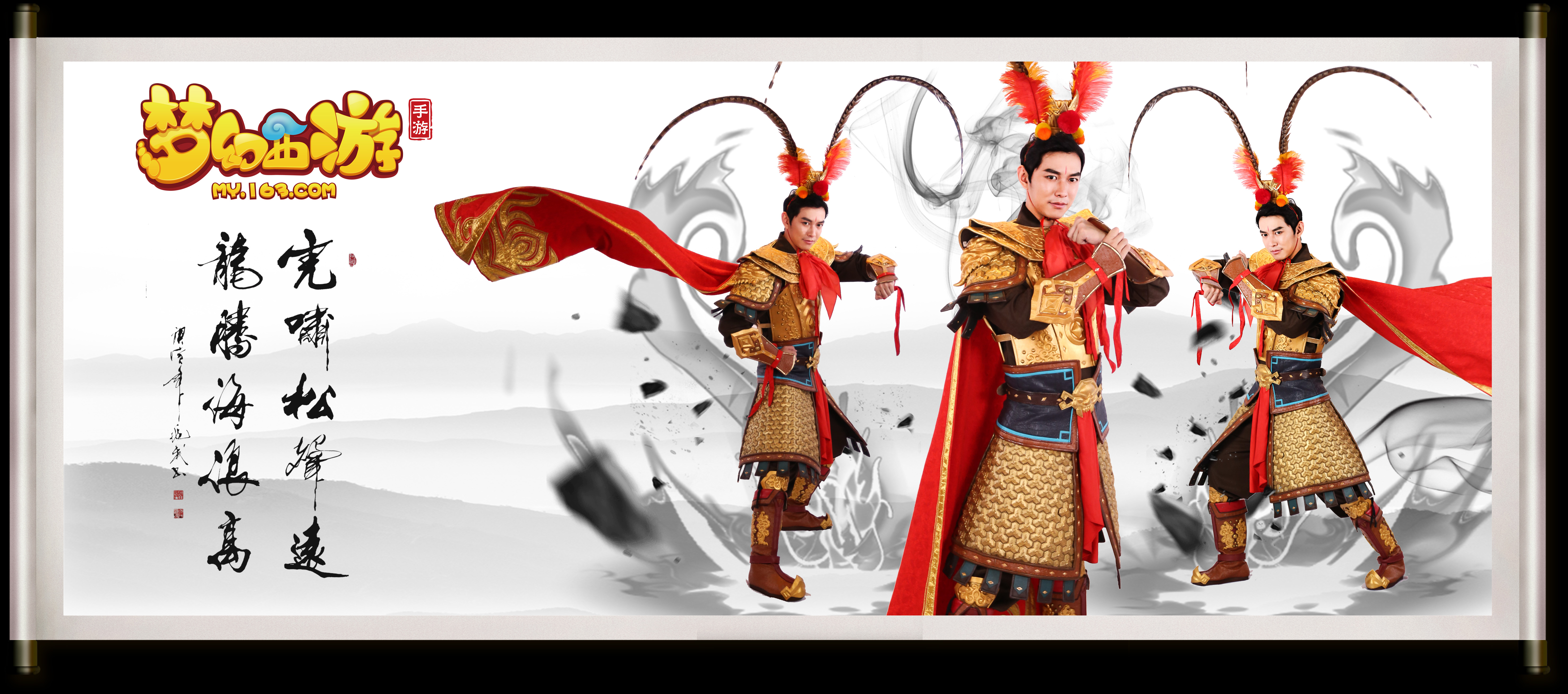 莱昂纳德行 莱昂纳德行