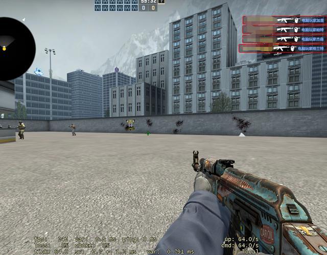 实力与状态 实力与状态