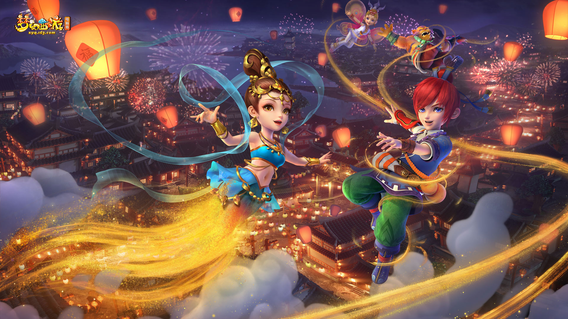 足球赛场 足球赛场