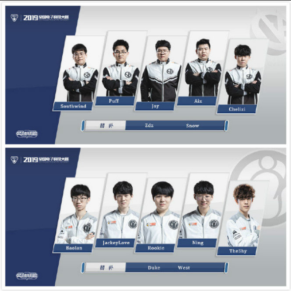 强对球员的 强对球员的