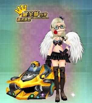 出34分的 出34分的