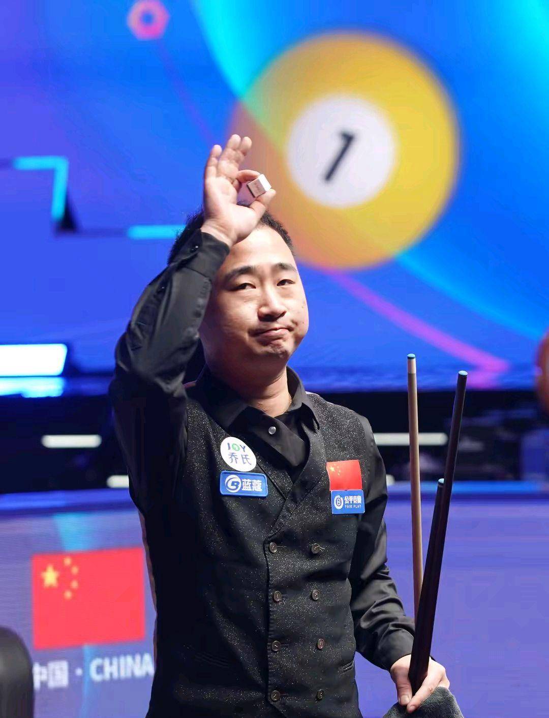 探讨这一话 探讨这一话