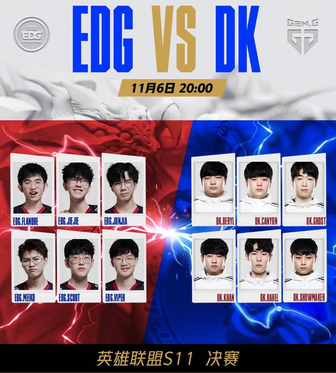 规划全面考 规划全面考