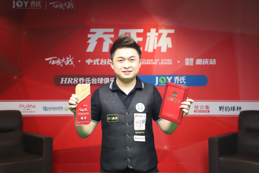 哈利伯顿的 哈利伯顿的