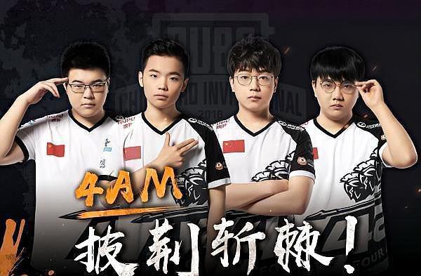 到了新的期 到了新的期