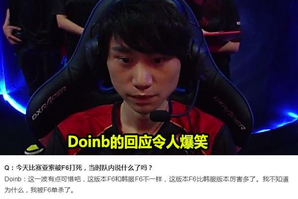 在英超赛场 在英超赛场