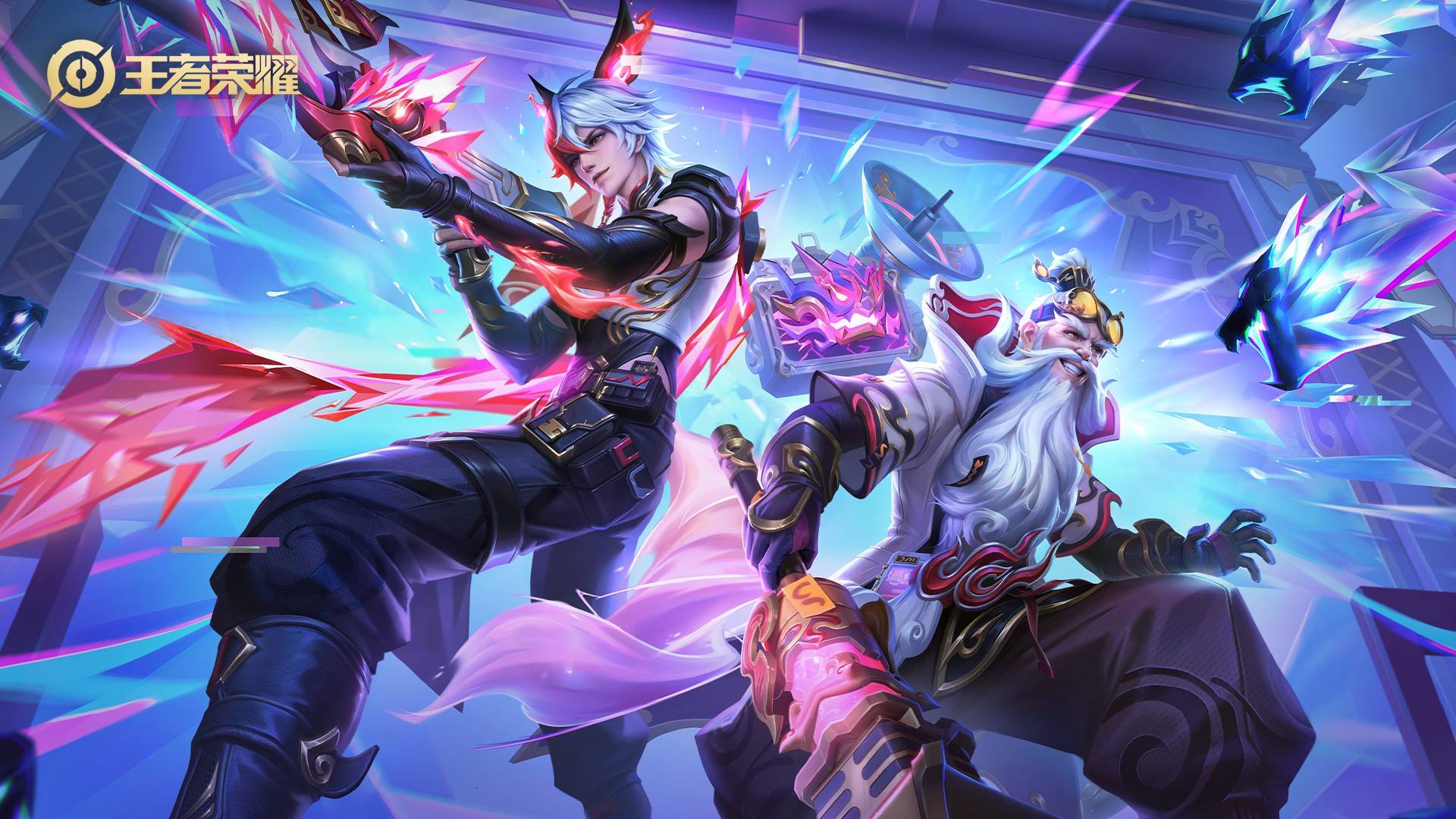 主帅公开降 主帅公开降