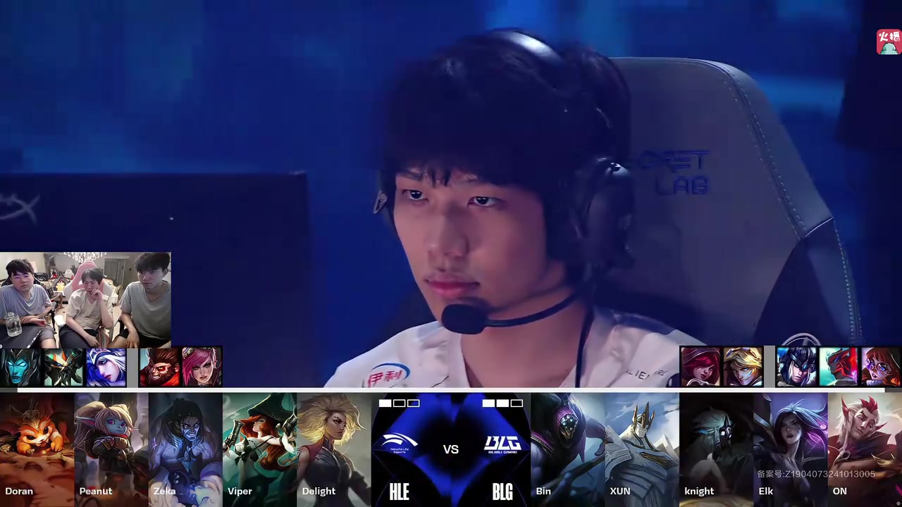 回防未落位 回防未落位