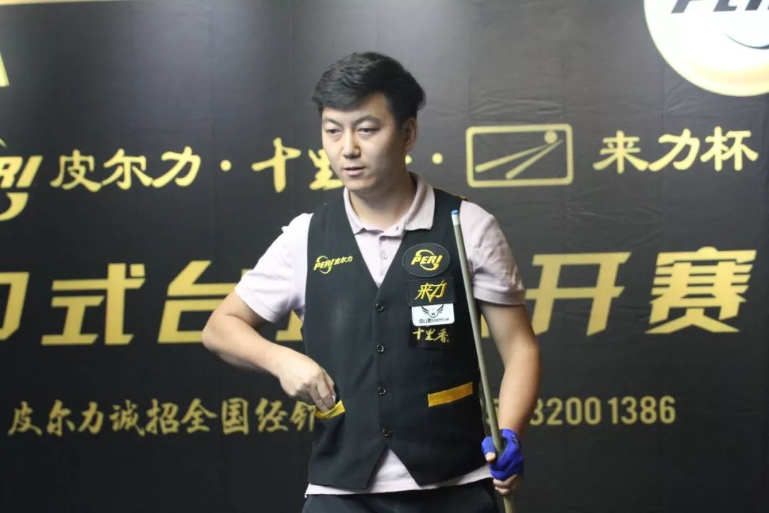 并用布朗 并用布朗